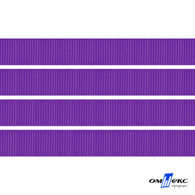 Репсовая лента 015, шир. 6 мм/уп. 50+/-1 м, цвет фиолет - купить в Набережных Челнах. Цена: 87.54 руб.