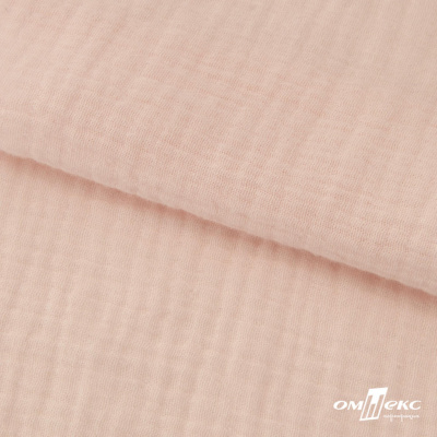 Ткань Муслин, 100% хлопок, 125 гр/м2, шир. 140 см #201 цв.(37)-нежно розовый - купить в Набережных Челнах. Цена 464.97 руб.