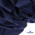 Бифлекс "ОмТекс", 200 гр/м2, шир. 150 см, цвет т.синий, (3,23 м/кг) - купить в Набережных Челнах. Цена 1 680.04 руб.