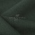 Ткань костюмная габардин Меланж,  цвет т.зеленый/6209А, 172 г/м2, шир. 150 - купить в Набережных Челнах. Цена 299.21 руб.