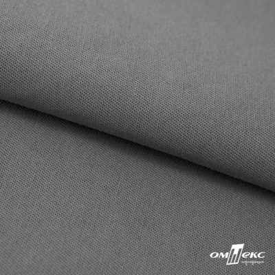 Ткань смесовая для спецодежды "Хантер-210" 17-1501, 200 гр/м2, шир.150 см, цвет серый - купить в Набережных Челнах. Цена 240.54 руб.