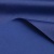 Поли понж (Дюспо) 19-3940, PU/WR, 65 гр/м2, шир.150см, цвет т.синий - купить в Набережных Челнах. Цена 82.93 руб.