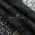 Кружевное полотно #4007, 145 гр/м2, шир.150см, цвет чёрный - купить в Набережных Челнах. Цена 347.66 руб.
