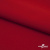 Плательная ткань "Невада", 120 гр/м2, шир.150 см, цвет красный - купить в Набережных Челнах. Цена 205.73 руб.