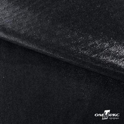 Трикотажное полотно голограмма, шир.140 см, #602 -чёрный/чёрный - купить в Набережных Челнах. Цена 385.88 руб.