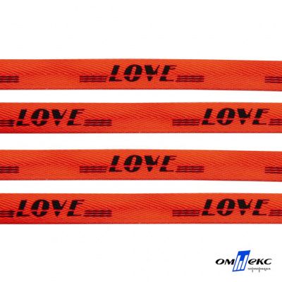 Тесьма отделочная (киперная) 10 мм, 100% хлопок, "LOVE" (45 м) цв.121-19 -оранжевый - купить в Набережных Челнах. Цена: 797.46 руб.