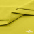 Ткань сорочечная стрейч 14-0852, 115 гр/м2, шир.150см, цвет жёлтый - купить в Набережных Челнах. Цена 282.16 руб.