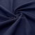 Ткань костюмная габардин Меланж,  цвет темный деним/6215В, 172 г/м2, шир. 150 - купить в Набережных Челнах. Цена 284.20 руб.