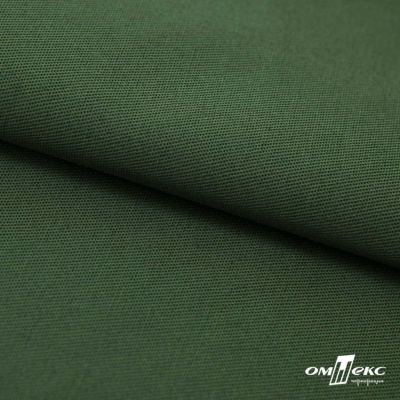 Смесовая ткань "Омтекс-1" 19-5513, 210 гр/м2, шир.150 см, цвет т.зелёный - купить в Набережных Челнах. Цена 250.70 руб.