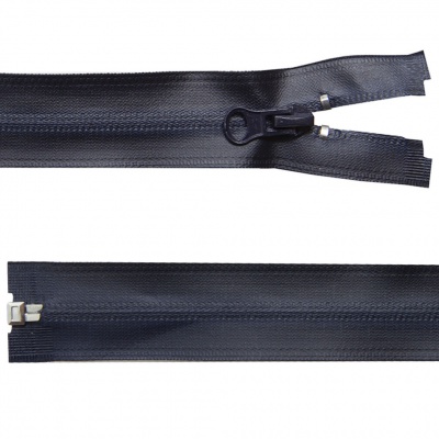 Молния водонепроницаемая PVC Т-7, 60 см, разъемная, цвет (233) т.синий - купить в Набережных Челнах. Цена: 49.39 руб.