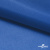 Ткань подкладочная Таффета 18-4039, антист., 53 гр/м2, шир.150см, цвет голубой - купить в Набережных Челнах. Цена 62.37 руб.