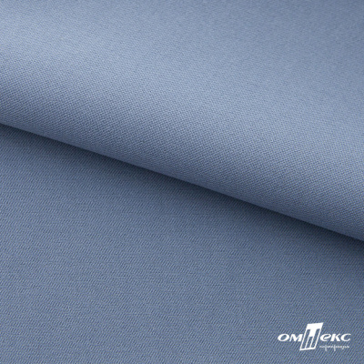 Ткань костюмная 80% P, 16% R, 4% S, 220 г/м2, шир.150 см, цв-серо-голубой #8 - купить в Набережных Челнах. Цена 454.74 руб.