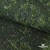 Униформ Рип Стоп 80/20 полиэфир/хлопок, 205 г/м2,  принтованный темно-зеленый, ВО, шир. 150 см - купить в Набережных Челнах. Цена 191.15 руб.