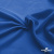 Ткань подкладочная Таффета 18-4039, антист., 53 гр/м2, шир.150см, цвет голубой - купить в Набережных Челнах. Цена 62.37 руб.
