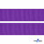 Репсовая лента 015, шир. 25 мм/уп. 50+/-1 м, цвет фиолет - купить в Набережных Челнах. Цена: 298.75 руб.