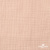 Ткань Муслин, 100% хлопок, 125 гр/м2, шир. 140 см #201 цв.(37)-нежно розовый - купить в Набережных Челнах. Цена 464.97 руб.