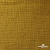 Ткань Муслин, 100% хлопок, 125 гр/м2, шир. 140 см #2307 цв.(38)-песочный - купить в Набережных Челнах. Цена 318.49 руб.