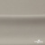 Креп стрейч Габри, 96% полиэстер 4% спандекс, 150 г/м2, шир. 150 см, цв.серый #18 - купить в Набережных Челнах. Цена 392.94 руб.
