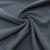 Ткань костюмная "Valencia" LP25949 2043, 240 гр/м2, шир.150см, серо-голубой - купить в Набережных Челнах. Цена 408.54 руб.