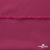 Плательная ткань "Невада" 19-2030, 120 гр/м2, шир.150 см, цвет бордо - купить в Набережных Челнах. Цена 205.73 руб.