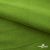 Флис DTY 240г/м2, 19-0230/зеленая оливка, 150см (2,77 м/кг) - купить в Набережных Челнах. Цена 640.46 руб.