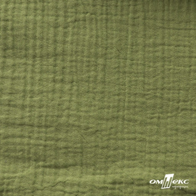 Ткань Муслин, 100% хлопок, 125 гр/м2, шир. 140 см #2307 цв.(55)-олива - купить в Набережных Челнах. Цена 318.49 руб.