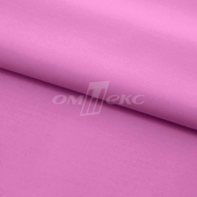 Сорочечная ткань 16-2120, 120 гр/м2, шир.150см, цвет розовый - купить в Набережных Челнах. Цена 166.33 руб.