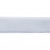 Лента бархатная нейлон, шир.12 мм, (упак. 45,7м), цв.01-белый - купить в Набережных Челнах. Цена: 457.61 руб.
