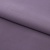 Костюмная ткань с вискозой "Меган" 18-3715, 210 гр/м2, шир.150см, цвет баклажан - купить в Набережных Челнах. Цена 384.79 руб.