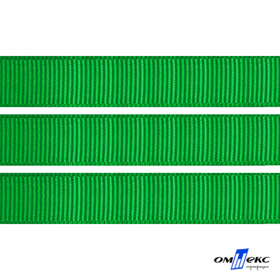 Репсовая лента 019, шир. 12 мм/уп. 50+/-1 м, цвет зелёный - купить в Набережных Челнах. Цена: 164.91 руб.