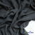 Ткань костюмная "Моник", 80% P, 16% R, 4% S, 250 г/м2, шир.150 см, цв-темно серый - купить в Набережных Челнах. Цена 555.82 руб.