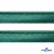 Кант атласный 140, шир. 12 мм (в упак. 65,8 м), цвет т.зелёный - купить в Набережных Челнах. Цена: 237.16 руб.