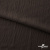 Ткань костюмная "Марлен", 18-1307, 97%P 3%S, 170 г/м2 ш.150 см, цв-кофейный кварц - купить в Набережных Челнах. Цена 267.79 руб.
