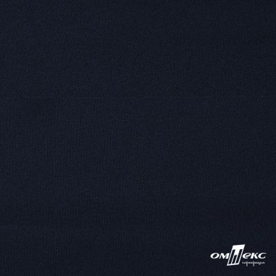 Ткань костюмная Пикассо HQ, 94%P 6%S, 19-3921/т.синий, 220 г/м2 - купить в Набережных Челнах. Цена 256.91 руб.