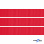 Репсовая лента 012, шир. 12 мм/уп. 50+/-1 м, цвет красный - купить в Набережных Челнах. Цена: 166.60 руб.
