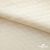 Ткань подкладочная Жаккард PV2416932, 93г/м2, 145 см, цв. молочный - купить в Набережных Челнах. Цена 241.46 руб.