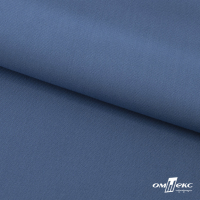 Ткань костюмная "Турин" 80% P, 16% R, 4% S, 230 г/м2, шир.150 см, цв-серо-голубой #19 - купить в Набережных Челнах. Цена 428.38 руб.