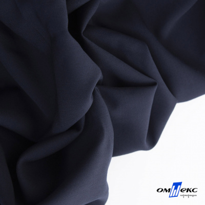 Ткань костюмная "Фабио" 80% P, 16% R, 4% S, 245 г/м2, шир.150 см, цв-темно синий #2 - купить в Набережных Челнах. Цена 520.68 руб.