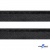 Кант атласный 192, шир. 12 мм (в упак. 65,8 м), цвет чёрный - купить в Набережных Челнах. Цена: 237.16 руб.
