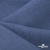 Ткань костюмная "Валери", 98%P 2%S, 220 г/м2 ш.150 см, цв-джинс - купить в Набережных Челнах. Цена 436.43 руб.