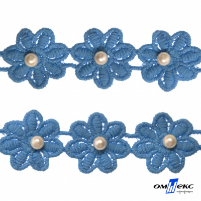 Тесьма вязанная "Цветок с бусиной" 187, шир. 29 мм/уп. 13,7+/-1 м, цвет голубой - купить в Набережных Челнах. Цена: 1 084.20 руб.