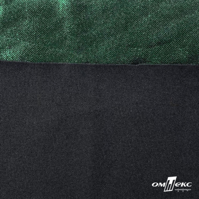 Трикотажное полотно голограмма, шир.140 см, #602 -чёрный/зелёный - купить в Набережных Челнах. Цена 385.88 руб.