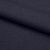 Ткань костюмная 25098 2023, 225 гр/м2, шир.150см, цвет т.синий - купить в Набережных Челнах. Цена 332.10 руб.