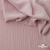Ткань "Марлен", 14-1508, 170 г/м2 ш.150 см, цв-нюд-розовый - купить в Набережных Челнах. Цена 240.66 руб.