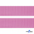 Розовый- цв.513 -Текстильная лента-стропа 550 гр/м2 ,100% пэ шир.20 мм (боб.50+/-1 м) - купить в Набережных Челнах. Цена: 318.85 руб.