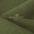 Ткань костюмная габардин Меланж,  цвет хаки/6244В, 172 г/м2, шир. 150 - купить в Набережных Челнах. Цена 299.21 руб.