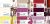 Костюмная ткань "Элис" 18-3840, 200 гр/м2, шир.150см, цвет крокус - купить в Набережных Челнах. Цена 303.10 руб.