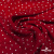 Ткань плательная "Вискоза принт"  100% вискоза, 95 г/м2, шир.145 см Цвет 2/red - купить в Набережных Челнах. Цена 297 руб.