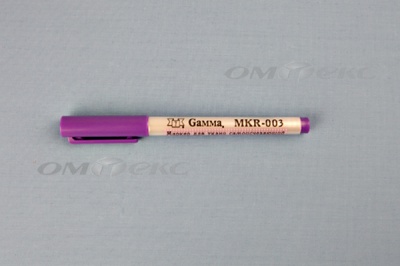 Маркер самоисчезающий MKR-003 фиолетовый - купить в Набережных Челнах. Цена: 205.76 руб.
