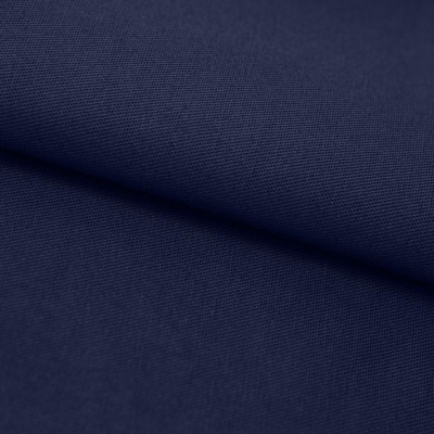 Ткань смесовая для спецодежды "Униформ" 19-3921 50/50, 200 гр/м2, шир.150 см, цвет т.синий - купить в Набережных Челнах. Цена 156.52 руб.